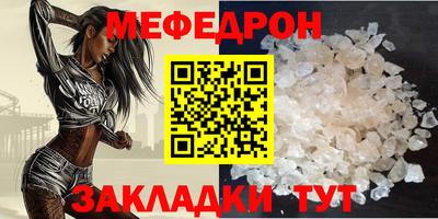 герыч Бугуруслан