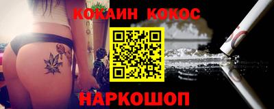 прущая мука Будённовск