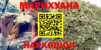 герыч Бугуруслан
