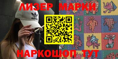 прущая мука Будённовск