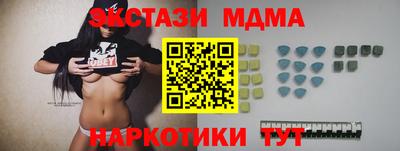 прущая мука Будённовск