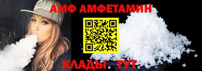 прущая мука Будённовск