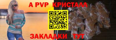 герыч Бугуруслан