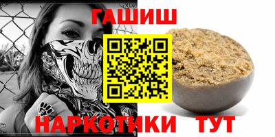 герыч Бугуруслан