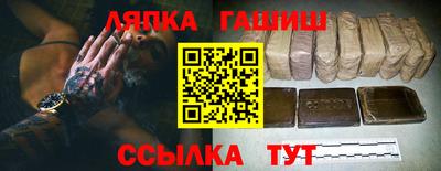 герыч Бугуруслан