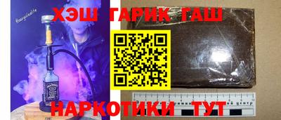 герыч Бугуруслан