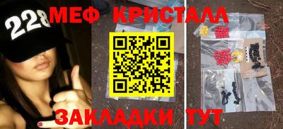 герыч Бугуруслан