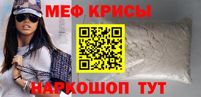 прущая мука Будённовск