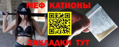 прущая мука Будённовск